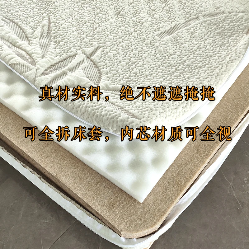 NEW Jute Mattress S-type Pure Natural Combed Spinal Protection Pill Dream Coconut Brown Soft and Hardening Artifact Board Ultra image 3