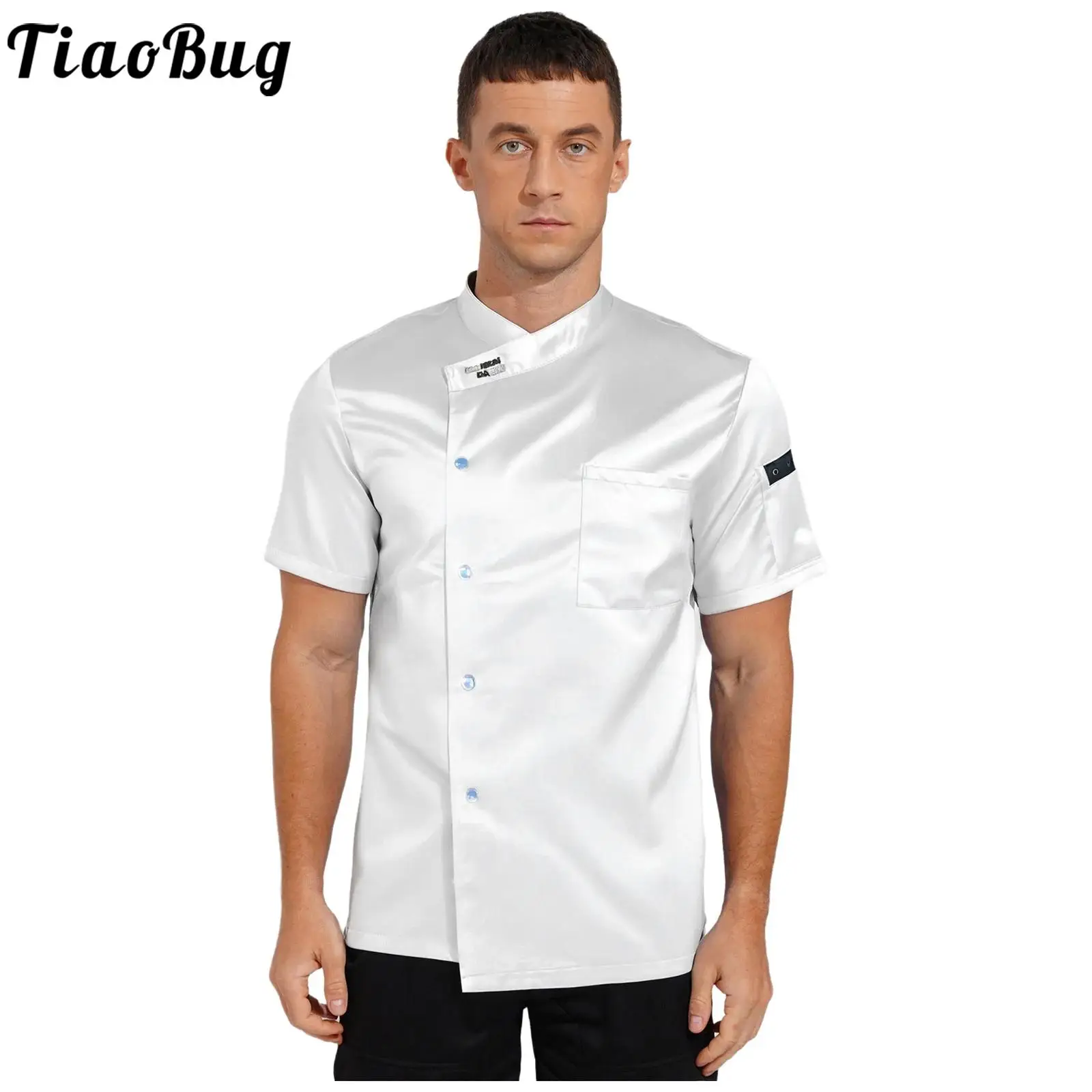 Manteau de Chef de cuisine brillant pour hommes, haut à manches courtes avec bouton-pression, veste de cuisinier en maille respirante au dos pour hôtel, Restaurant, cantine, cuisine