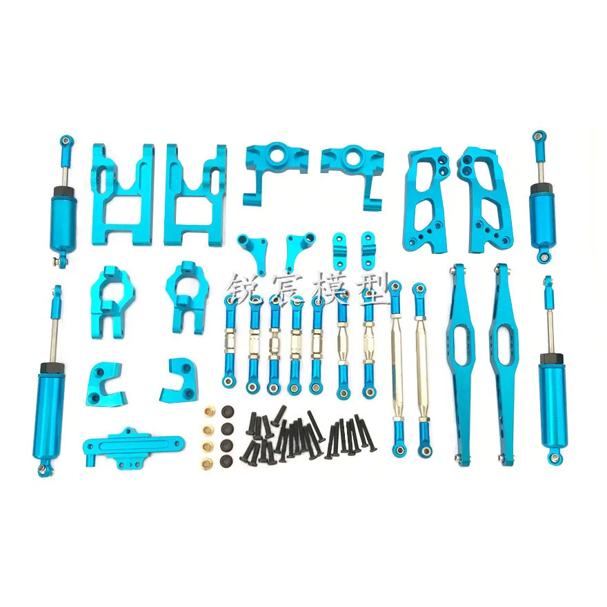 

RC Car Spare Parts Metal Upgrade 12 Piece Set for Wltoys 12427 12428 12423 FY01 02 03 Retrofit Parts