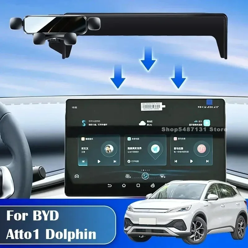 Car Phone Mount Phone Holder for BYD Atto1 Dolphin Atto 3 12.8/15.6Inch Screen Fixed Base Bracket Interior Accessories 2021-2023