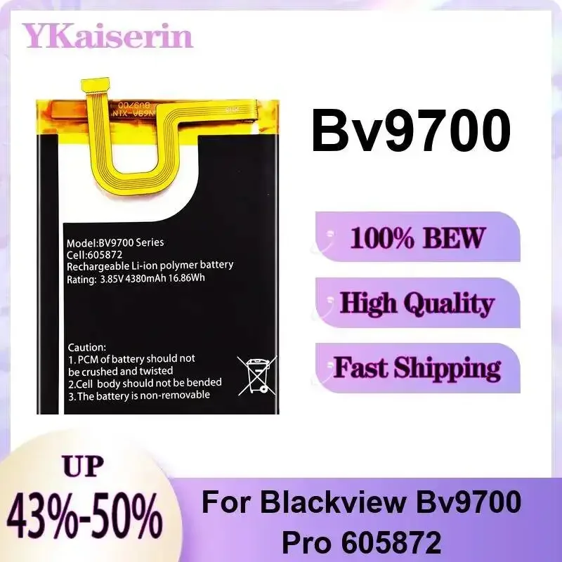 

Для Blackview Bv9700 Pro 605872: высококачественная аккумуляторная батарея для мобильного телефона с длительным сроком службы, 4380 мАч