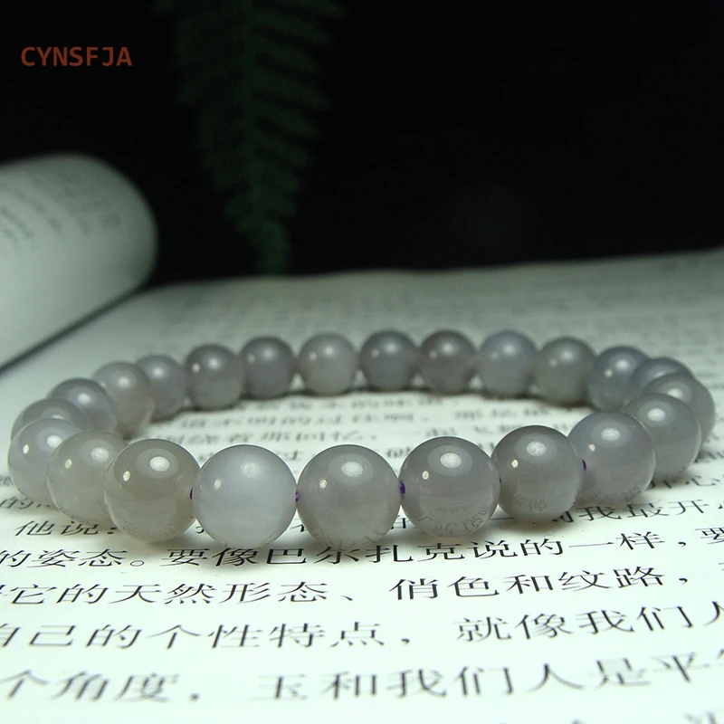 CYNSFJA New Real Rare Certified Natural  Hetian Jade Nephrite Unisex Lucky Light Purple Jade Bracelets High Quality Bless Gifts