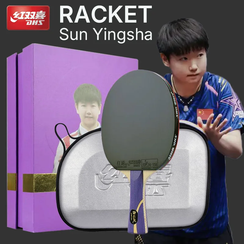

DHS Hurricane Sun Hurricane King Ракетка для настольного тенниса Профессиональная ракетка для пинг-понга Так же, как Sun Yingsha Wang Chuqin