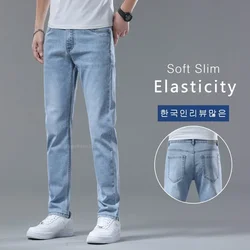 Fashion Korean Light Blue Slim Jeans Men Spring New Classic Regular Stretch Trousers Casual Soft Cotton Denim Trousers Male
