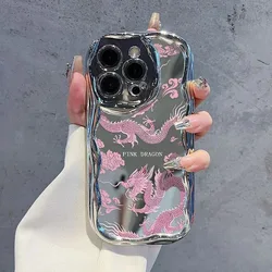 Pink Chinese Loong Phone Case For Samsung Galaxy S24 S23 Ultra S20 FE S21 S24 Plus A05 J7 J2 Prime G530 Soft Silicone Cover