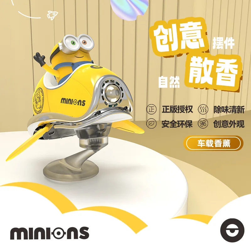 

2025 New Dual Purpose Bracket Minions Vehicle Mounted Aromatherapy Cute Cartoon Air Outlet Creative Perfume Decoration Gifts