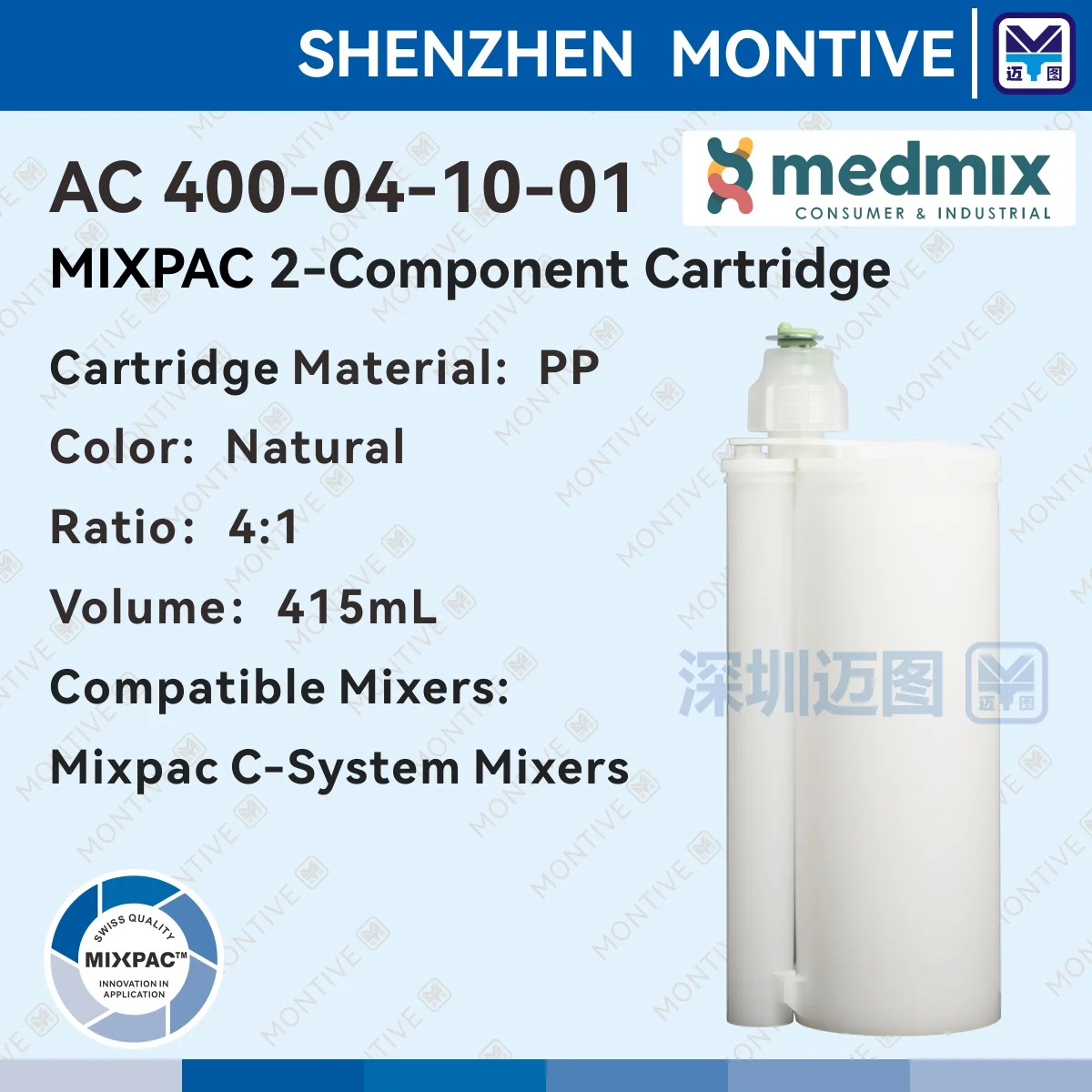 

Sulzer Mixpac Cartridge AC 400-04-10-01 for 400ML 4:1