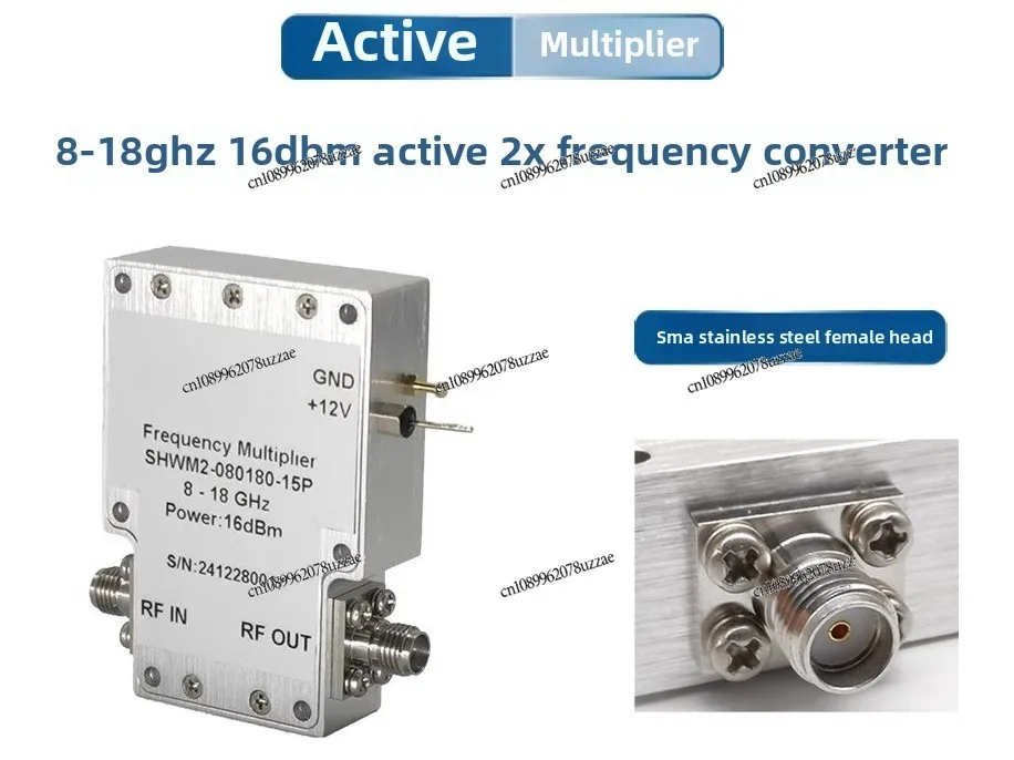 8-18GHz 8-26.5 GHz 12V/80mA RF Active 2x