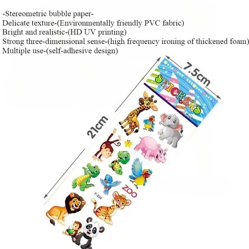 10개 만화 울트라맨 3D 버블 스티커 - 어린이용 애니메이션 만화 PVC 릴리프 데칼 DIY 휴대폰 노트북 물병 장식