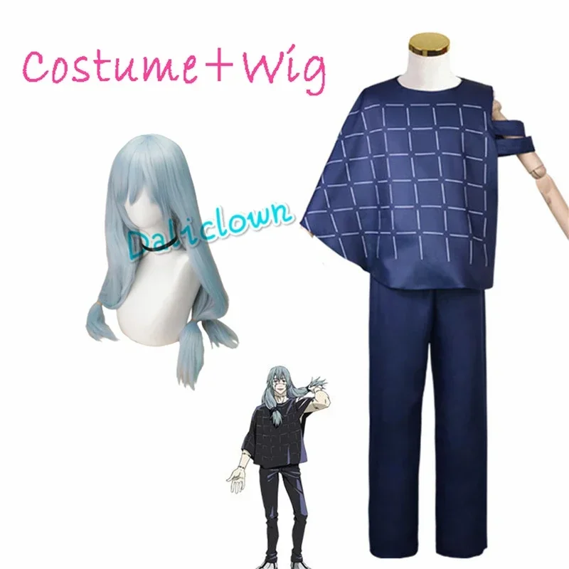 Mahito Costume Cosplay Parrucca Anime JJK T Shirt Pantaloni Abito Costume di Halloween Uomo Festa di Carnevale Gioco di ruolo Parrucca Prop