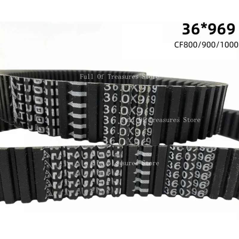 

36 * 969 Motorcycle Transmission Belt Suitable for CF800 CF900 CF1000 Engine Accessories CTV UTV