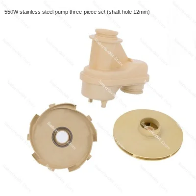 Water pump high temperature resistant plastic impeller JET self-priming  large end  stainless steel jet  impeller