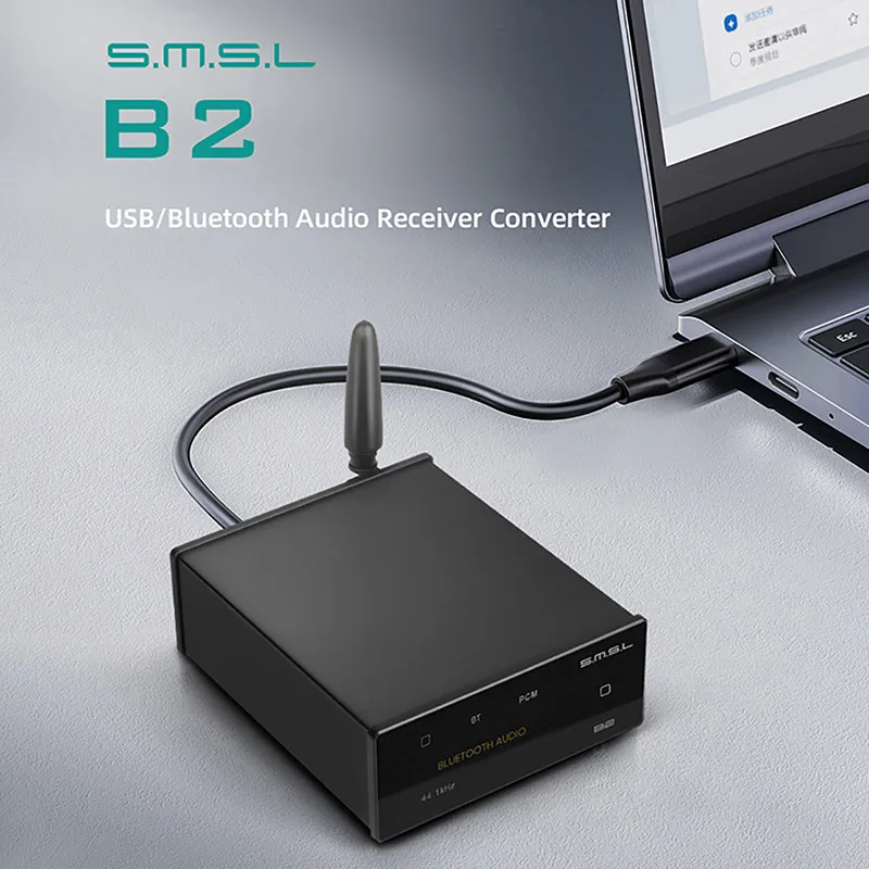 ตัวรับสัญญาณเสียง B2 Bluetooth5.1จากร้าน Smsl ตัวแปลงสัญญาณ USB DAC ถอดรหัส CS43131ได้สูงบลูทูธ LDAC SBC AAC aptx/hd apXT_LL aptX