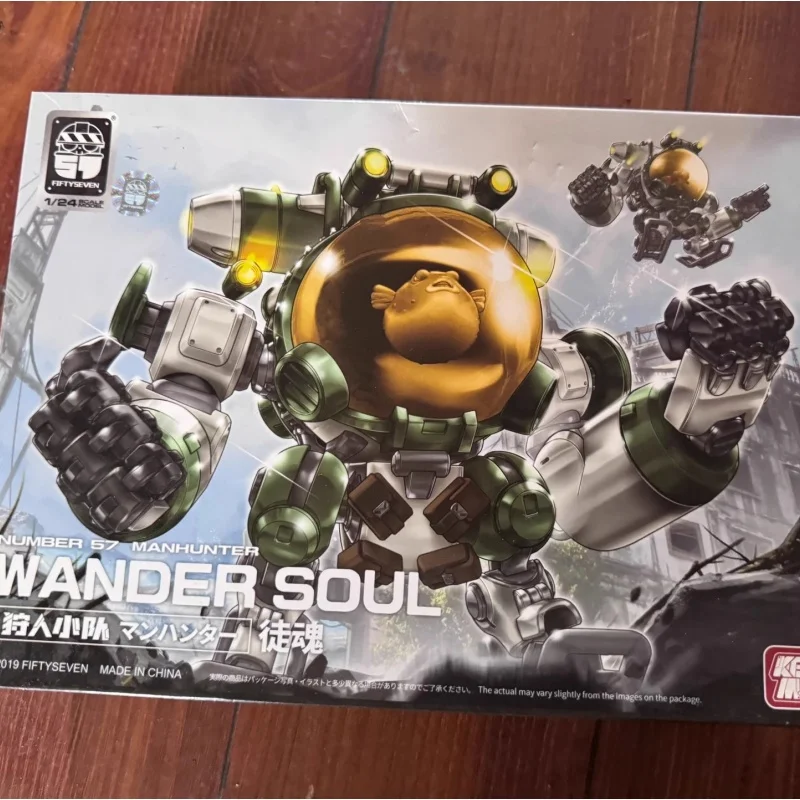 

Fiftyseven No.57 Manhunter 1:24 Scale Armored Turtle Puppet Action Figure Set - Assemble Model Squad Of 3 Tactical Toys