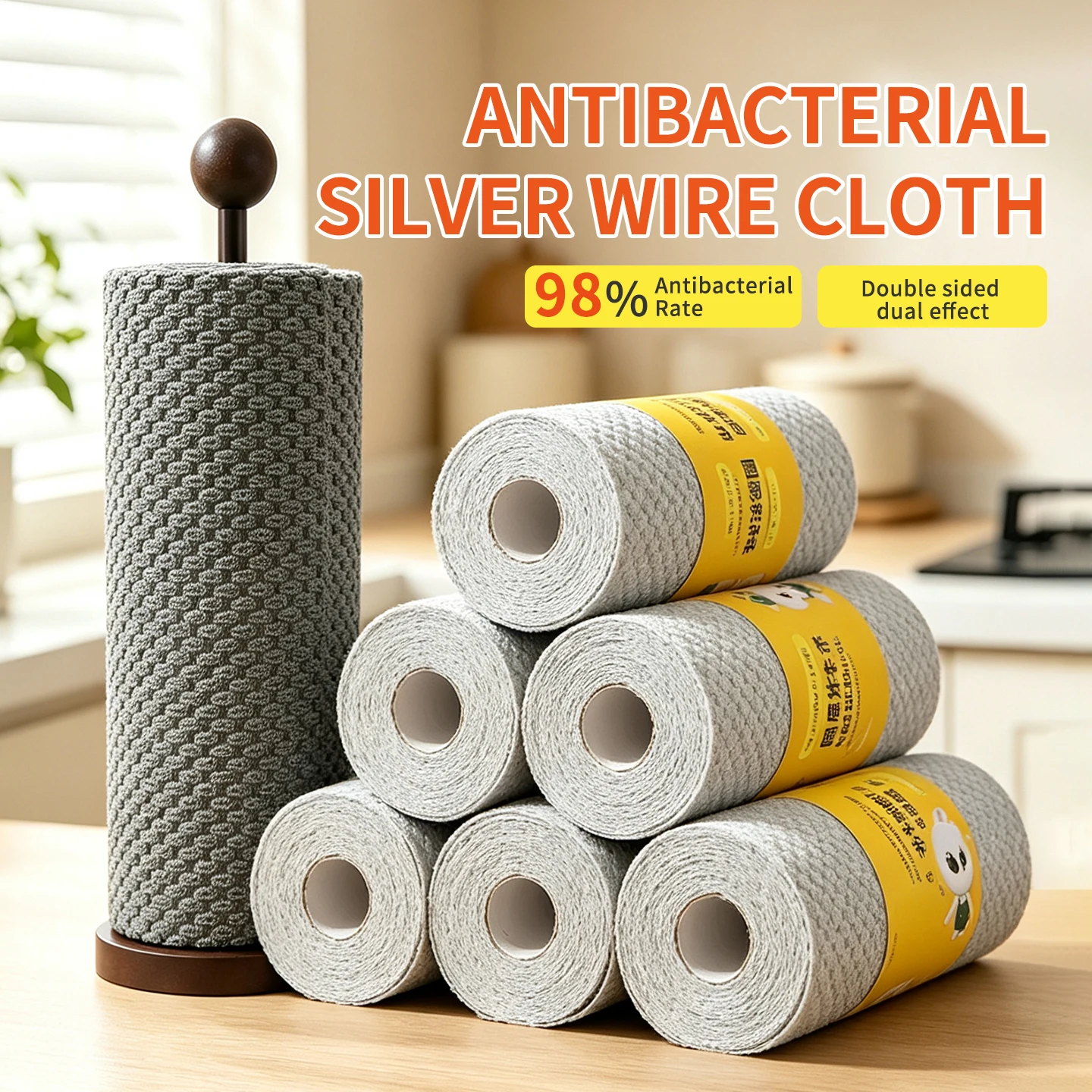 YERBABY Double Sided Solid Color Silver Antibacterial Weekly Disposable Cleaning Cloth 21x18cm 15 Pcs Absorbent Towels