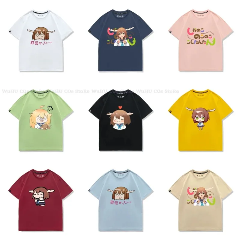 Shikanoko Noko Anime mi amigo ciervo Nokotan Noko Shikanoko camiseta Cosplay Nokonoko camiseta de verano mujeres hombres camisa de gran tamaño