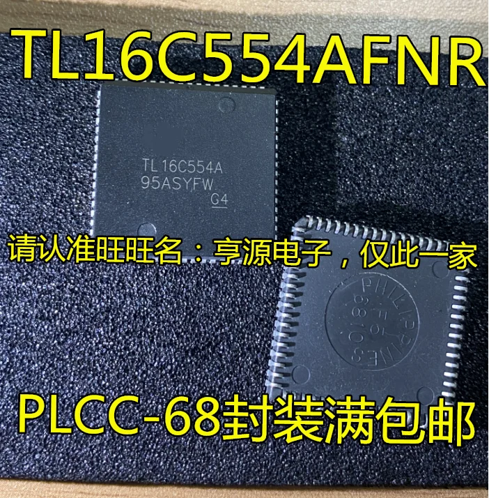 

5pcs original new TL16C554AFNR TL16C554A PLCC-68 transceiver universal asynchronous device chip