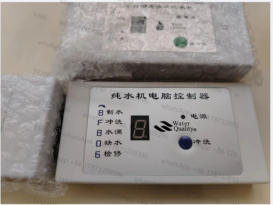 Water Purifier Computer Controller 8 Word Computer Board Water Purifier 8 Word Circuit Reverse Osmosis RO Machine General