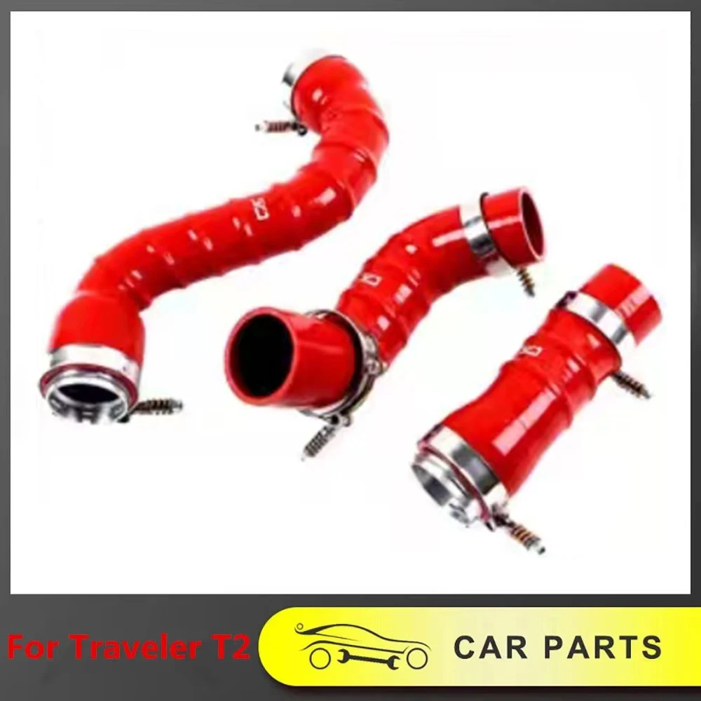 Suitable For WEY Tank 300 Intercooler Intake Pipe Turbocharged Silicone Hose Resistant To High Temperature And High Pressure