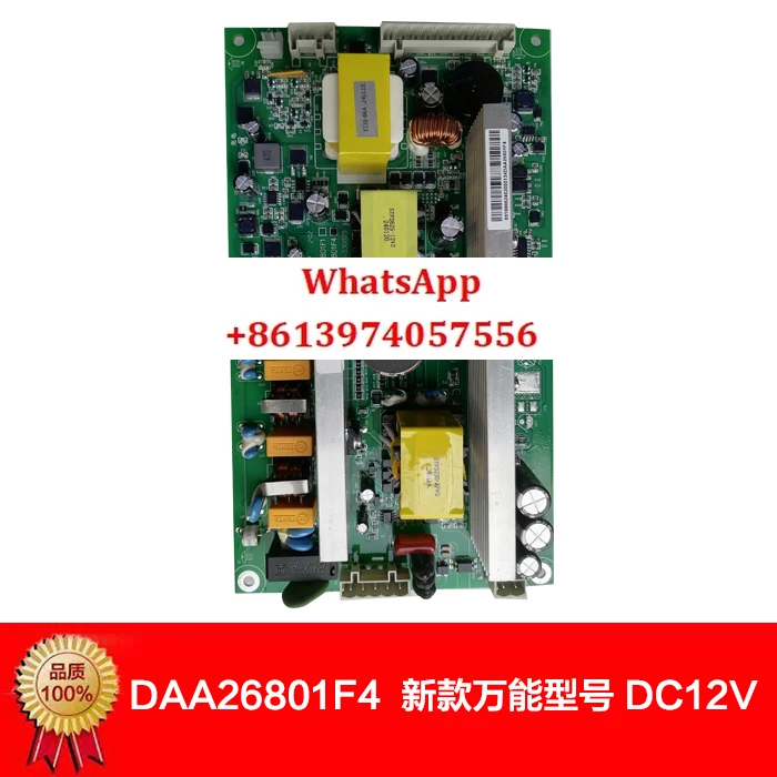 

DAA26801F1/2/3/4 DAA26801-ICU-24V/12V elevator car roof power supply board