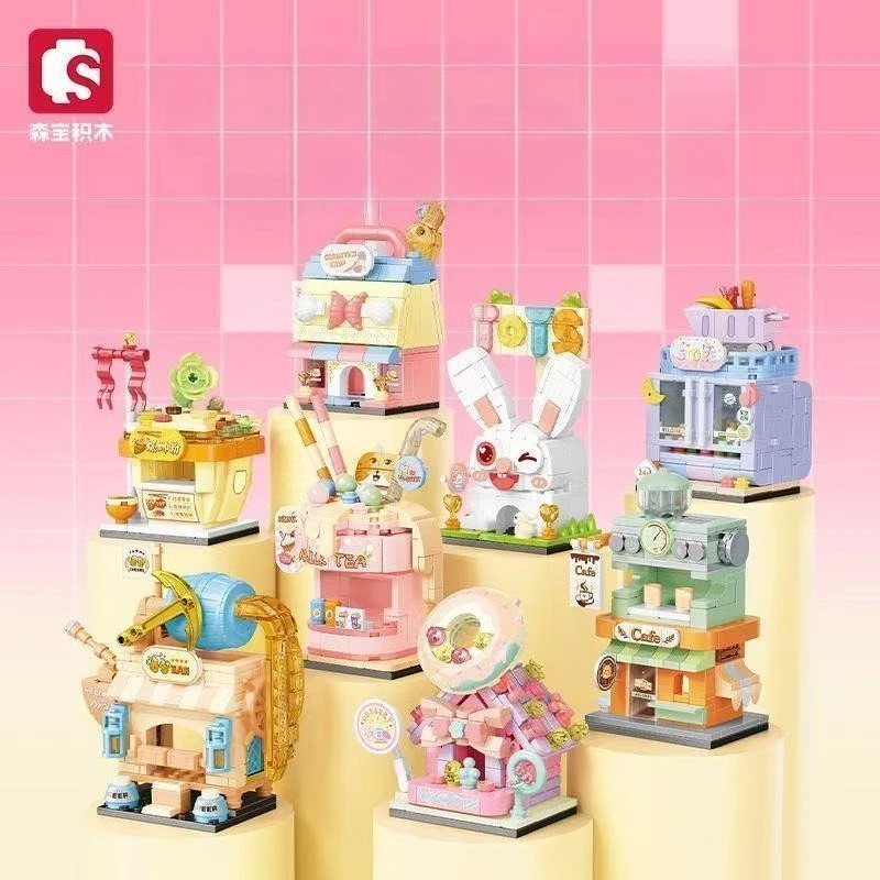 

SEMBO BLOCK Mini Street View Building Blocks Coffee Milk Tea Shop Model Creative Gift Toy for Kids