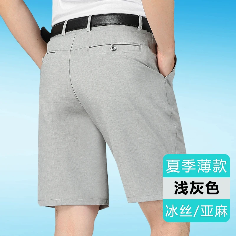 Linen Summer Men's Fashion British Style Elastic Waist Breathable Five Quarter Trousers Linen Casual Loose Short Trousers view 2