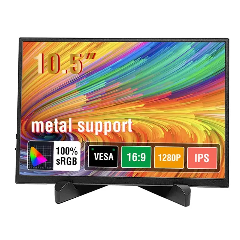 AED7-10.5-Inch Portable Monitor 1280P HDR 15:10 Low Blue Light For PS4 / 5 Switch Cell Phone PC Loptop Extension