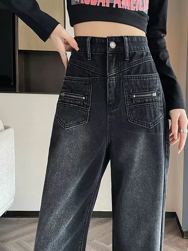 

Прямые джинсовые джинсы с высокой талией, женские осенне-зимние большие размеры, улучшенные корейские широкие длинные брюки, повседневные