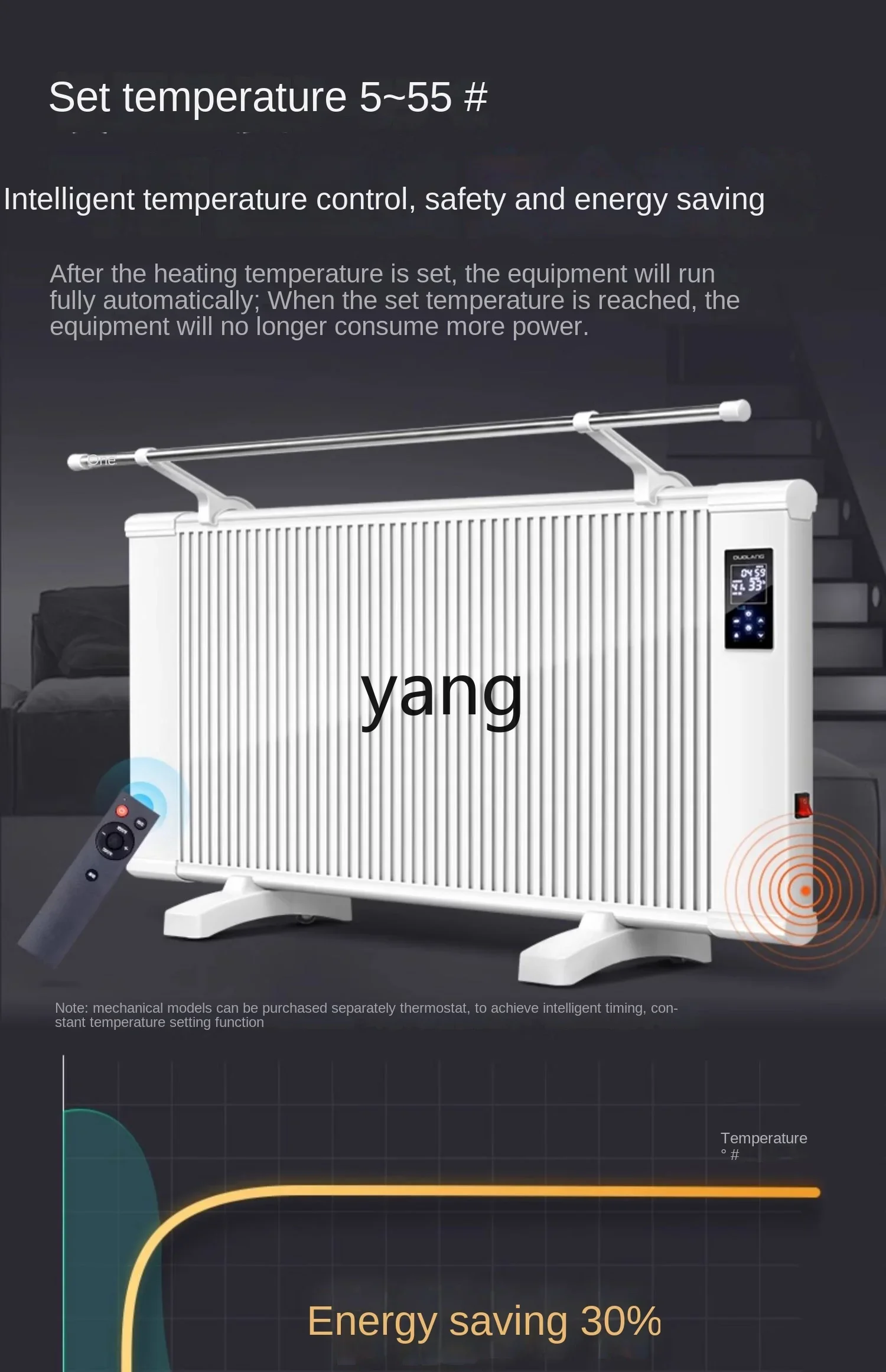 L'm'm Household Electric Heater Piece Energy-Saving Wall-Mounted Electric Heating Electric Heater