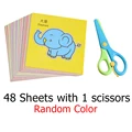 48 CSJZ 1 Scissors