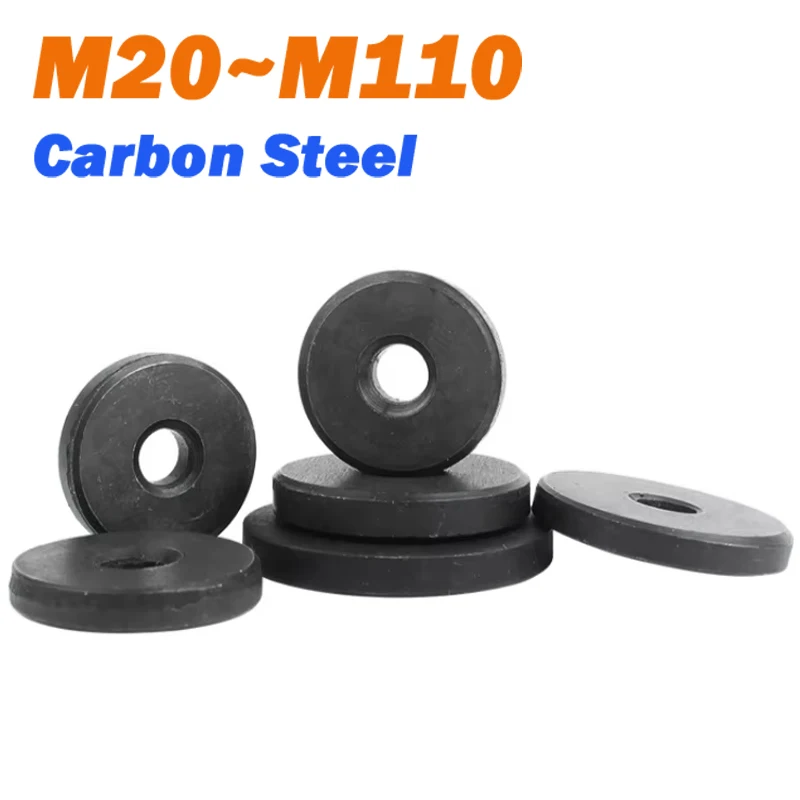 M20 M22 M28 M30 M32 M35 ~ M110 الكربون الصلب الأسود GB892/GB891 الأسود الاحتفاظ حلقة طوقا شقة غسالة السحابة الاحتفاظ الدائري