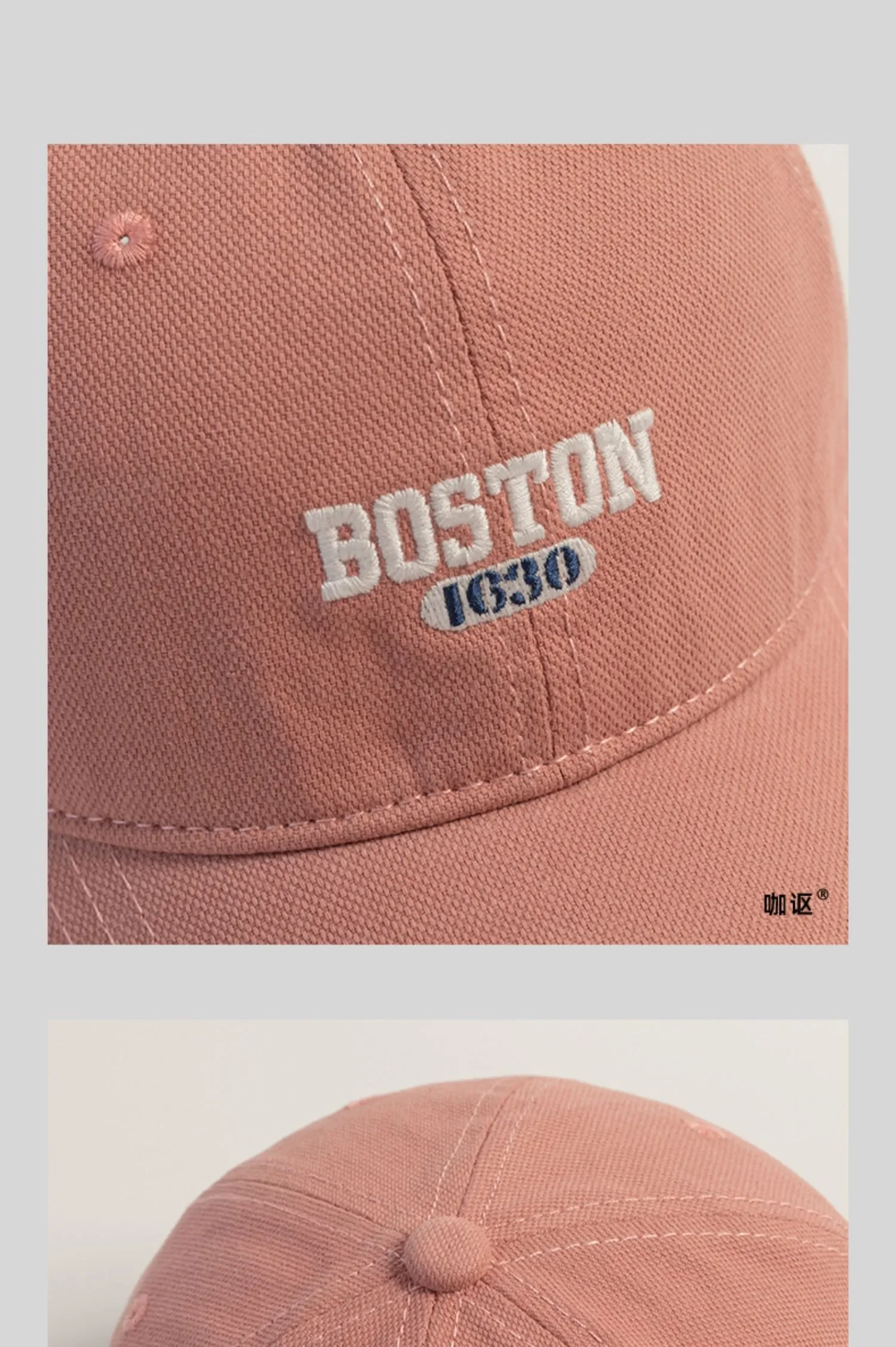 BOSTON 1630 Große Größe 62cm Ins Bestickte Schirmmütze Koreanischer Stil Vielseitige Gebogene Krempe Trendige Herren Frühling Herbst Baseballkappe – Detail 14