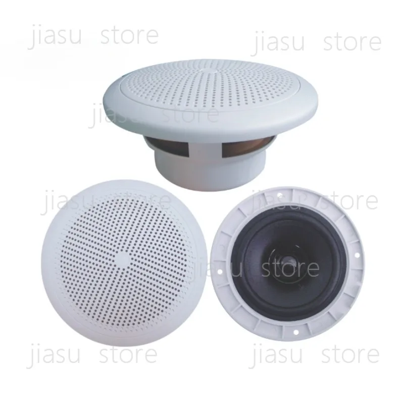 

Slim Marine Radio Combo 25W 80Hz-20KHz Waterproof Yacht in-ceiling Speaker for Boat Sauna Room Outdoor Subwoofer Music System