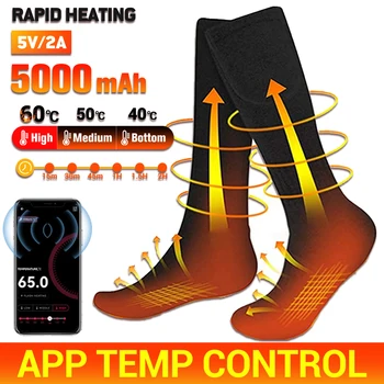 Calcetines térmicos con Control por aplicación de 5000mAh, calcetines calefactables de invierno, calcetines de esquí con calefacción eléctrica, calentador de pies térmico, esquí, deportes al aire libre