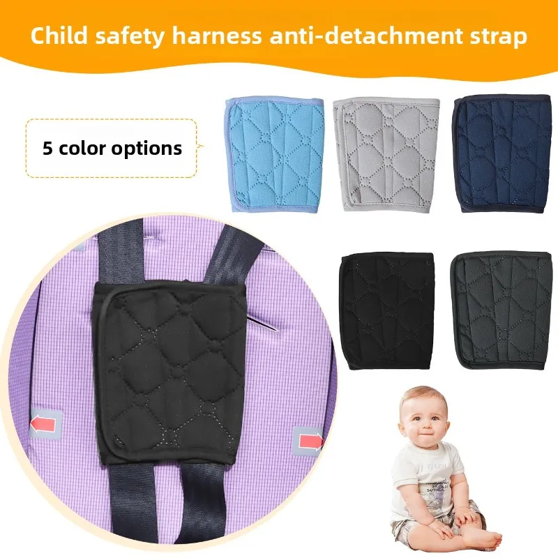 Car Child Safety Seat Accessories Fixators Portable Lock Buckles Adjusters Safety Buckles Baby Seat Belts Chest Buckles view 2