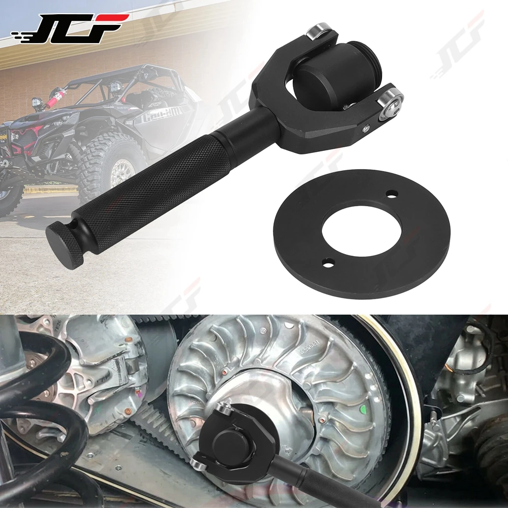 Clutch Removal Kit Can-Am Belt Changing Tool 72”/64” Wheel Base Width For 2017-2021 Can Am Maverick X3 XRS 72" EM1042