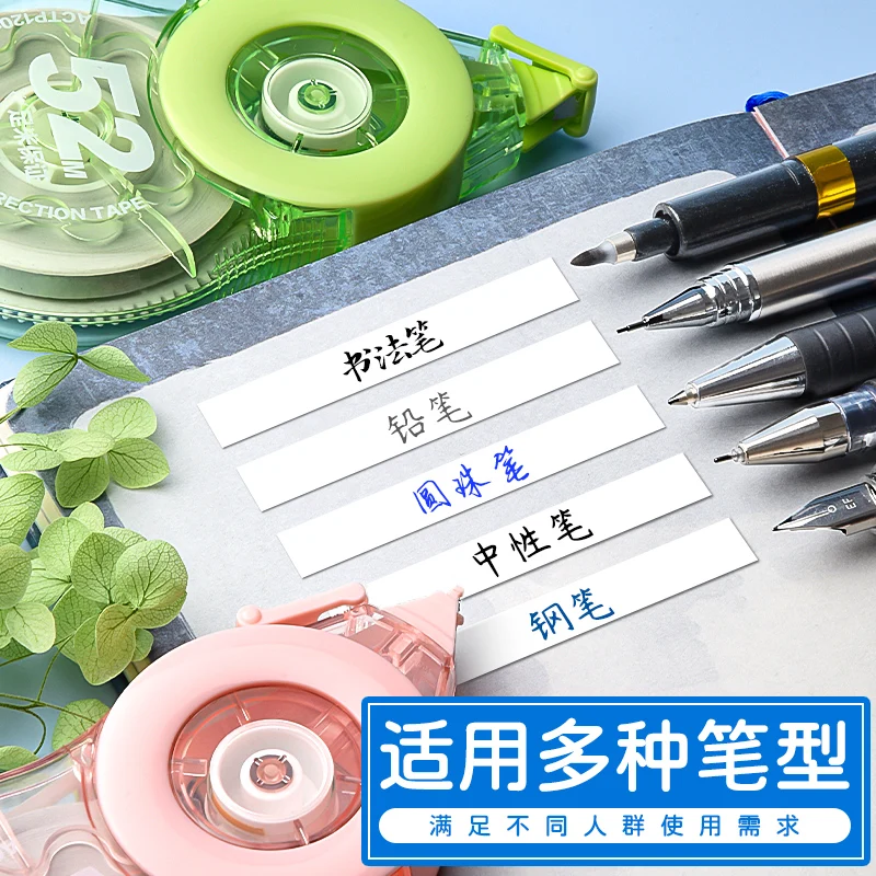 Thumbnail 3 - #47 Compare Office Tape Before You Buy