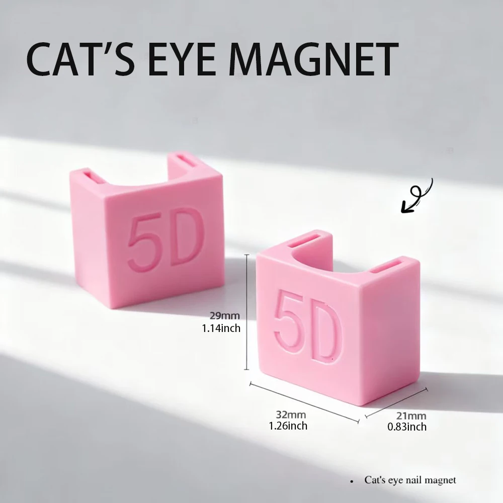 1/2pcs 5D Automatic Cat Eye Magnet For Cat Eye Gel French Design Cat Eye Gel Nail Polish Nail Magnetic Tools White Pink Beauty