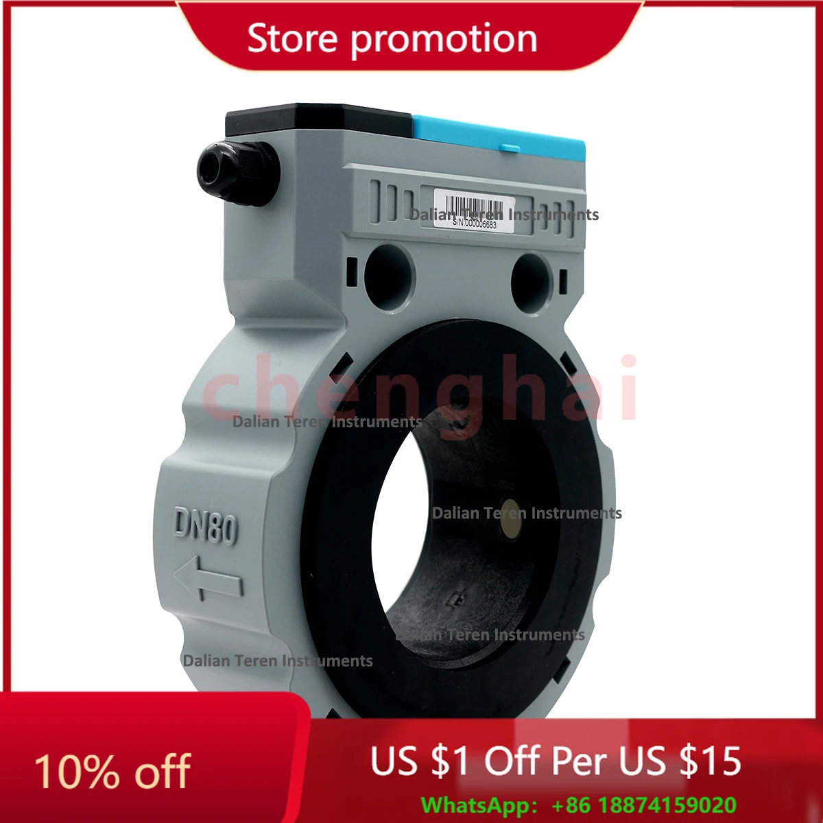 

DN50 DN100 DN150 Ultrasonic Water Flow Meter Digital Ultrasonic Water Meter Remote Battery Powered Flange Clamping Flowmeter