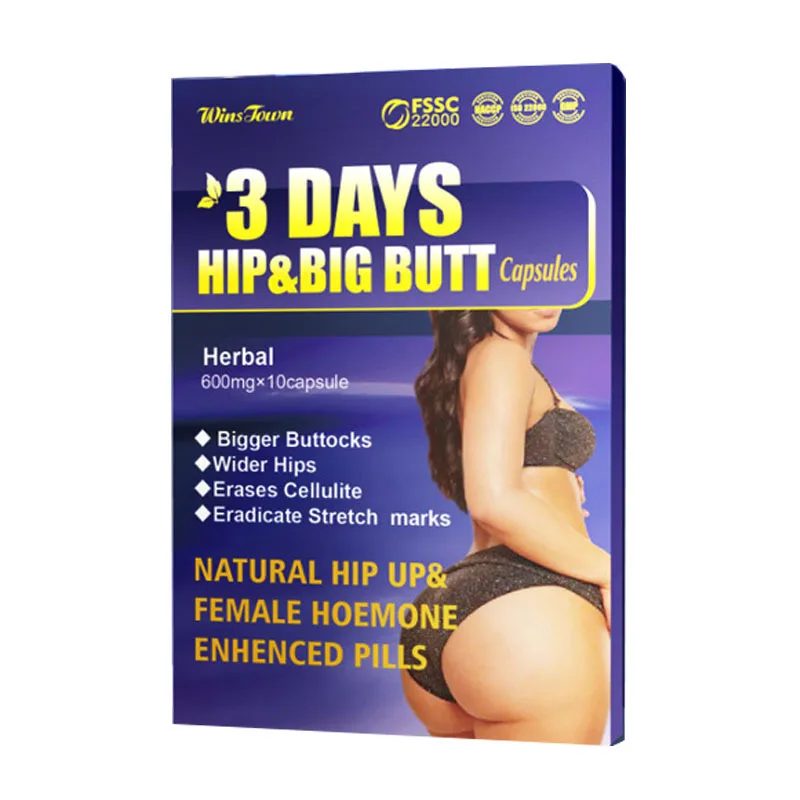 1 Pc 3-day Hip Big Butt Capsule  Health Food Eradicate Stretch Marks Increase Hip Lifting Tightening Hip Car