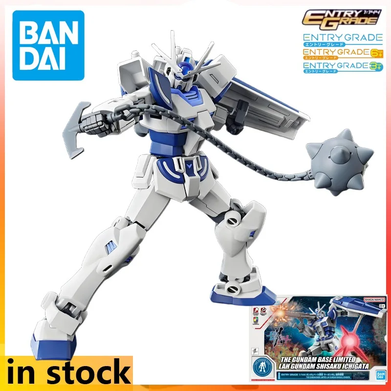 BANDAI Original ENTRY GRADE Series Steel Pula Build Comprehensive EG GBM Lagoda Trial Production Typ 1-Kunststoff-Montagemodell
