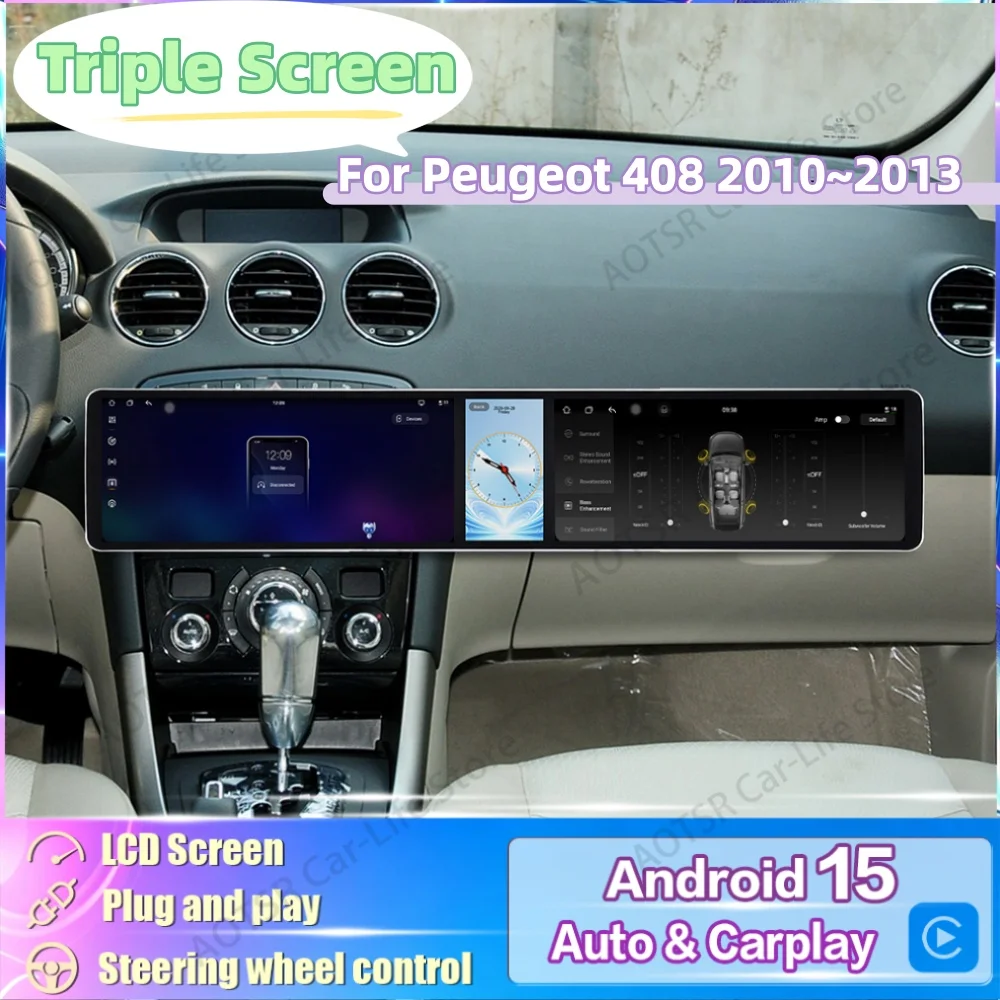 Triple Screen Android Radio For Peugeot 408 2010~2013 Car Multimedia Player GPS Navigation CarPlay Auto Stereo Receive Head Unit