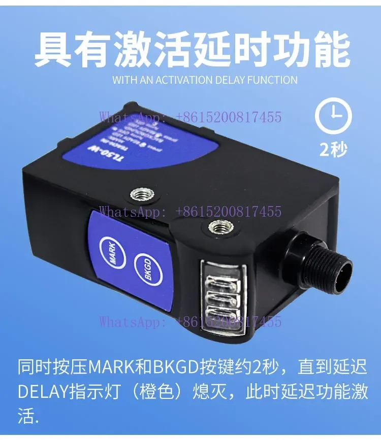 TL50-W-815 photoelectric switch  Di Si TL46 photoelectric eye color sensor
