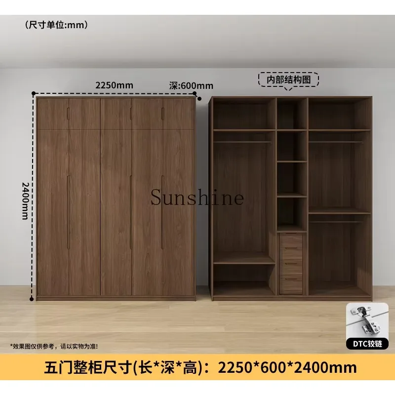 Black walnut wardrobe simple flat door wardrobe pure log wardrobe whole house customization  FT
