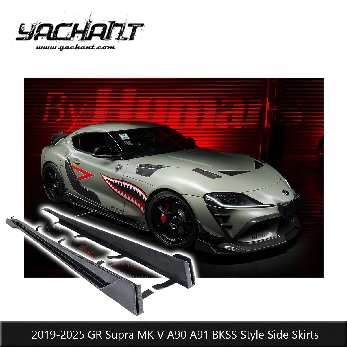 Carbon Fiber BKSS Style Side Skirts Fit For 2019-2025 Supra MK V A90 A91 Sculpted Side Profile Design