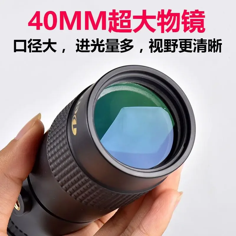 120X HD Zoom Monocular Telescope Viewing External Phone Telephoto Lens for Concert Photography Video Outdoor Observation Gear