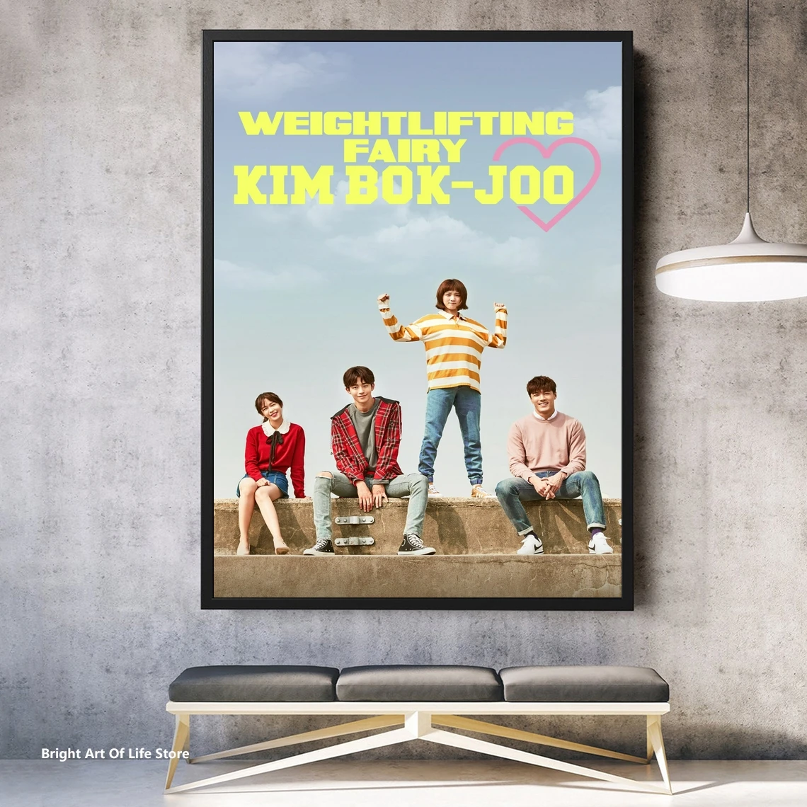 Weightlifting Fairy… - image