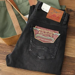 5028# 2024 Spring and Autumn New American Retro Elastic Black Denim Jeans Men's Simple Washed Slim Straight Youth Casual Pants