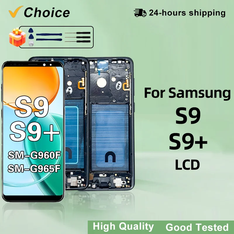 New Test 5.8