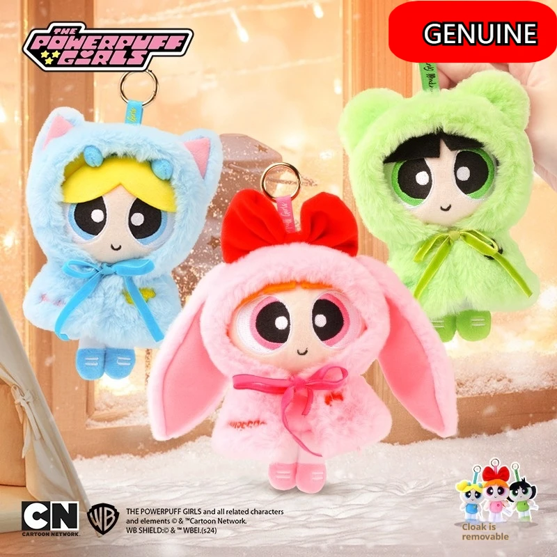 

Genuine Hugkis Powerpuff Girls Cape Toy Dress Up Doll Clothes Bubble Figure Valentine Gift Cute Anime Character Collectible Gift